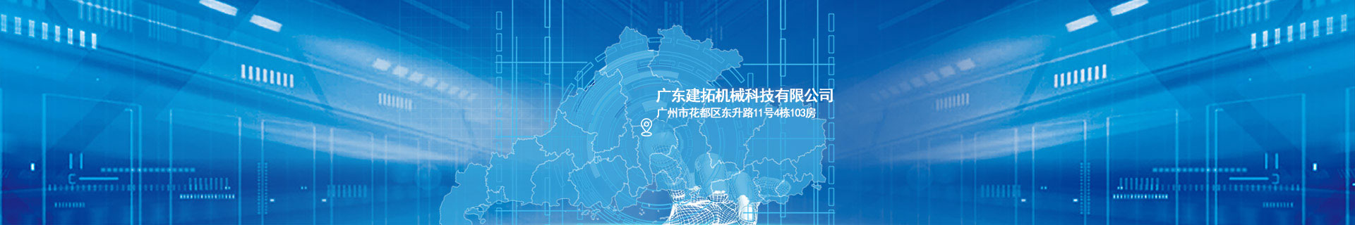 售后服务